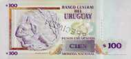 http://estambul/PublishingImages/Billetes-y-Monedas/100dorso.jpg